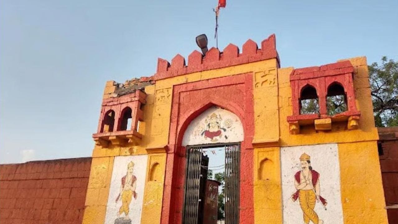ही सर्व माहिती स्थानिक लोकांची श्रद्धा आणि आख्यायिकांवर आधारित आहे. याचा उद्देश केवळ माहिती देणे असून, याला शास्त्रीय प्रमाण मानू नये.