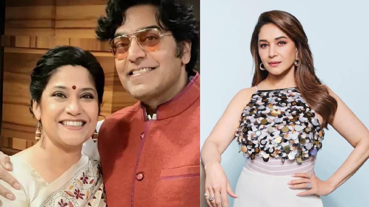 रेणुका शहाणेंच्या डेटिंगबद्दल समजताच माधुरी दीक्षितने विचारलेला हा प्रश्न; म्हणाली 'आशुतोष राणा भांडणसुद्धा..' रेणुका शहाणेंच्या डेटिंगबद्दल समजताच माधुरी दीक्षितने विचारलेला हा प्रश्न; म्हणाली 'आशुतोष राणा भांडणसुद्धा..'