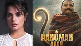 Hanuman Ansh: 'हनुमान अंश'चं सर्वत्र कौतुक, पण रिचा चड्ढाने मांडलं वेगळंच मत; 
