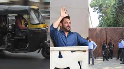 रिक्षातूनच... अमिताभ बच्चन, सलमान खान, अक्षय कुमार यांच्या घराची आरोपी.