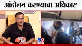 एक स्वाक्षरी लोकशाहीसाठी; संदीप देशपांडेंची मोहीम, सरकारला थेट आव्हान!