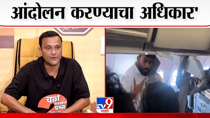एक स्वाक्षरी लोकशाहीसाठी; संदीप देशपांडेंची मोहीम, सरकारला थेट आव्हान!
