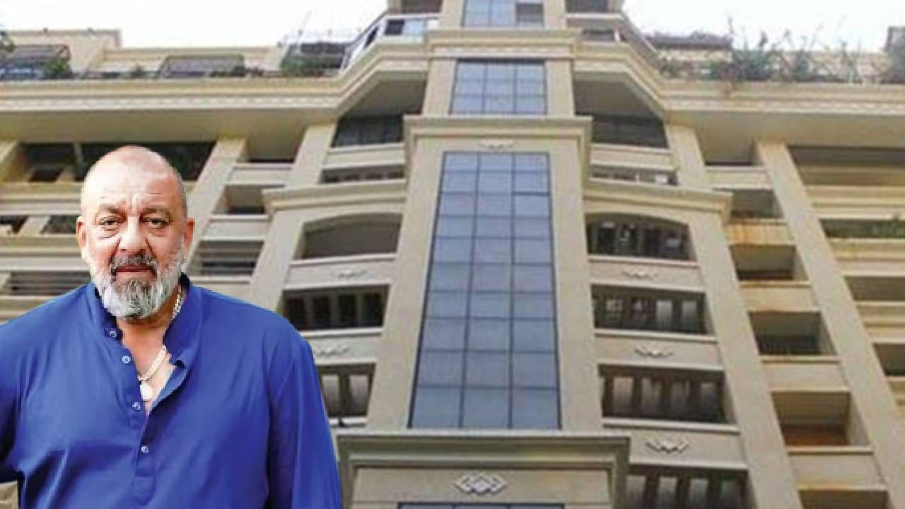 ए मामू म्हणत प्रेक्षकांच्या मनावर राज्य करणारा बॉलिवूड अभिनेता म्हणजे संजय दत्त. आज त्याला कोणत्या वेगळ्या ओळखीची गरज नाही. संजय दत्त त्याच्या चित्रपटांसोबतच खासगील आयुष्यामुळेही चर्चेत असतो. त्याने मुंबईपासून दुबईपर्यंत सुंदर घरे खरेदी केली आहेत. तसेच त्याचे न्यूयॉर्कमध्ये देखील भव्य घर आहे. या तिन्ही घरांत एक खासियत आहे आणि ती म्हणजे घराचे इंटीरियर. होय, संजय दत्तने आपल्या तिन्ही घरांत लाकूड आणि काच यांचा वापर करून सुंदर इंटीरियर करून ठेवले आहे, जे पाहताना सुंदर वाटते.