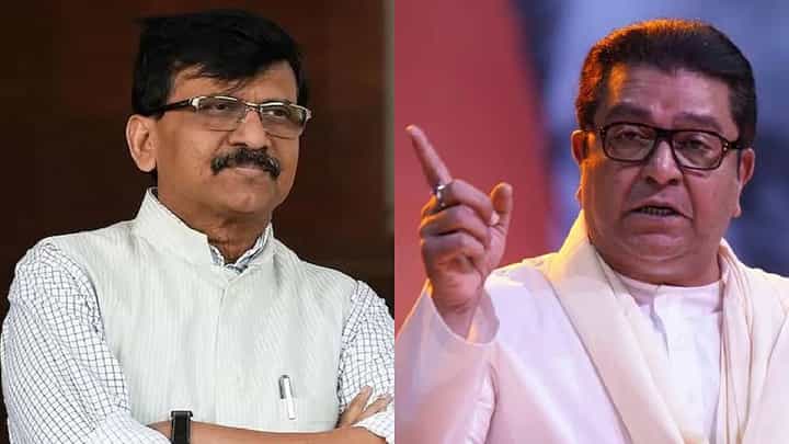 Sanjay Raut Meets Raj Thackeray | संजय राऊत थेट राज ठाकरेंच्या भेटीला; दिल्लीतील घडामोडींवर चर्चा होण्याची शक्यता? Sanjay Raut Meets Raj Thackeray | संजय राऊत थेट राज ठाकरेंच्या भेटीला; दिल्लीतील घडामोडींवर चर्चा होण्याची शक्यता?