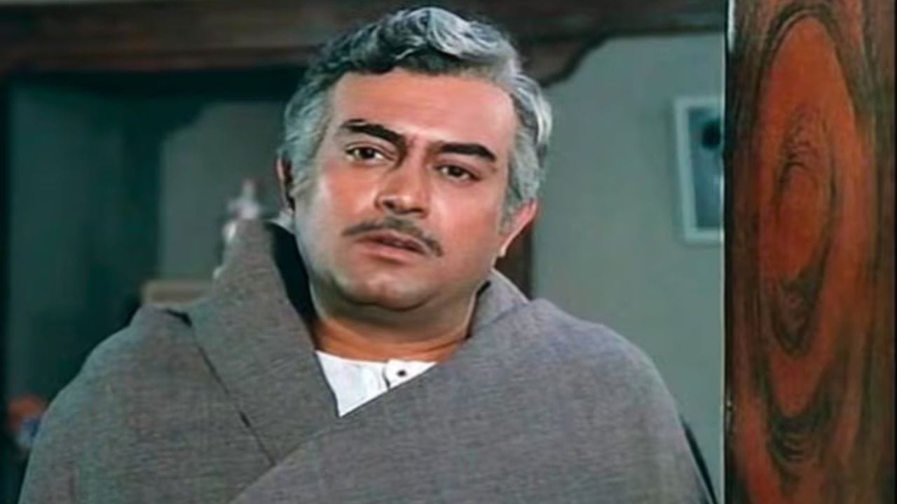 हनीफ जावेरी यांनी सांगितले की, संजीव कुमार जेव्हा चित्रपटांमध्ये काम शोधत होते, तेव्हा त्यांच्या कुटुंबाची आर्थिक स्थिती अत्यंत खराब होती. आई वडिलांचा तोट्यात चाललेला व्यवसाय सांभाळत होती आणि संजीव यांच्याकडे फक्त दोन जोडी कपडे होते. कुटुंबाला मदत करण्यासाठी त्यांनी मिळेल ते काम स्वीकारले. त्यावेळी त्यांना कदाचित हेही माहीत नव्हते की ते सी-ग्रेड चित्रपटांत काम करत आहेत, कारण पैसे कमवणेच जास्त महत्त्वाचे होते.