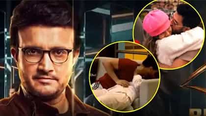 सौरव गांगुलीच्या शोने ओलांडल्या सर्व मर्यादा, 200 कॅमेरासमोरच....