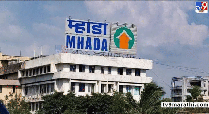 याआधी 15 ऑक्टोबर ही शेवटची तारीख होती. परंतु आता अंतिम मुदत वाढवण्यात आली आहे. आता लोकांना येत्या 22 ऑक्टोबरपर्यंत अर्ज दाखल करता येतील. पुणे मंडळातर्फे सध्या 4 हजार 462 घरांसाठी सोडत निघाली आहे. 