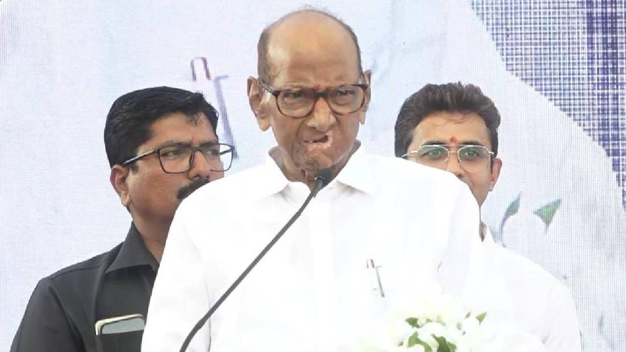85 वर्षाचा जाणता राजा मैदानात, शरद पवारांनी घेतला मोठा निर्णय; आता थेट... 85 वर्षाचा जाणता राजा मैदानात, शरद पवारांनी घेतला मोठा निर्णय; आता थेट...