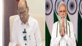 Sharad Pawar : पंतप्रधान नरेंद्र मोदी बारामतीला येणार, शरद पवारांनी दिली माहिती