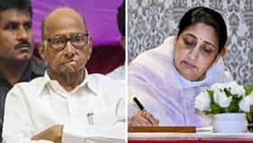 Sharad Pawar NCP : शरद पवारांच्या राष्ट्रवादीकडून सुनेत्रा पवारांना मोठं आवाहन, बारामतीत प्रतिष्ठेच्या लढाईत पराभव होताच भूमिका बदलली ?