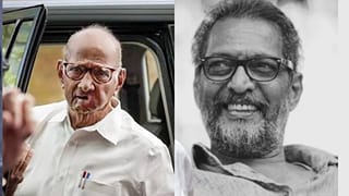 “जिथं संकट तिथं नाना पाटेकर मदतीला…”, गोव्यातील जीएमसी रुग्णालयात अंत्यदर्शनानंतर शरद पवार भावुक