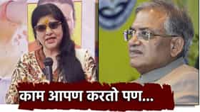 काम आपण करतो पण ज्ञानेश कुमार यांच्या कृपेने दुसरेच निवडून येतात, जेजुरीमध्ये शर्मिला ठाकरे यांचं मोठं विधान