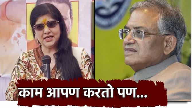 काम आपण करतो पण ज्ञानेश कुमार यांच्या कृपेने दुसरेच निवडून येतात, जेजुरीमध्ये शर्मिला ठाकरे यांचं मोठं विधान