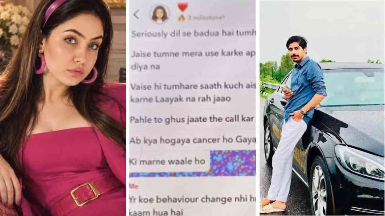 Shiva Sharma Case : माझा तू वापर केलास आणि आता तुझं..शिवा-श्रद्धा मधील WhatsApp चॅट आले समोर, अनेक खासगी सिक्रेट ओपन Shiva Sharma Case : माझा तू वापर केलास आणि आता तुझं..शिवा-श्रद्धा मधील WhatsApp चॅट आले समोर, अनेक खासगी सिक्रेट ओपन