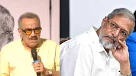Nana Patekar: त्याने जे मला शिव्या दिल्या..; शिवाजी साटम यांनी सांगितला नाना पाटेकरांचा किस्सा