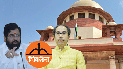 शिवसेना कुणाची? शिंदे गटाचा जोरदार युक्तिवाद, व्हीप आणि पक्षांतर्गत निवडणुकांवर उपस्थित केले सवाल
