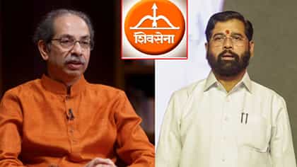 शिवसेना पक्ष-चिन्हाच्या सुनावणीत सुप्रीम कोर्टाचे 6 महत्त्वाचे सवाल.