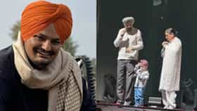 Sidhu Moosewala: तरुण मुलाला गमावलं, 58 व्या वर्षी आईकडून दुसऱ्या मुलाला जन्म; आता छोट्या भावाकडून हुबेहूब स्टाइलची कॉपी, चाहत्यांच्या डोळ्यांत तरळले अश्रू