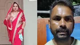 17 वर्षाचा संसार, दोन मुले, पण तिची नजर फिरली... अखेर त्याने असं काही केलं की गाव बघतच राहिलं