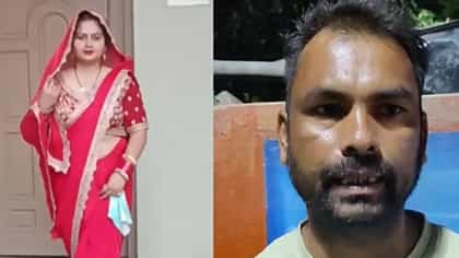 17 वर्षाचा संसार, दोन मुले, पण तिची नजर फिरली... अखेर त्याने....