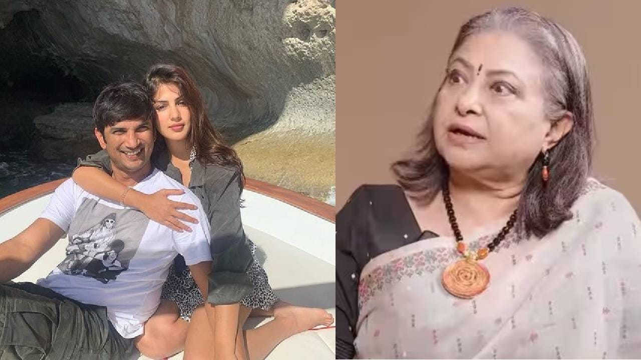 रियाने मेसेज केलेला, सुशांतची तब्येत खालावतेय..; स्मिता जयकर यांचा मोठा खुलासा, रुग्णालयातील ती भेट ठरली शेवटची रियाने मेसेज केलेला, सुशांतची तब्येत खालावतेय..; स्मिता जयकर यांचा मोठा खुलासा, रुग्णालयातील ती भेट ठरली शेवटची