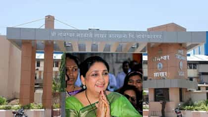 या निवडणुकीत अजितदादा गटाकडून चक्क पैसे वाटप? बारामतीतच घडला प्रकार