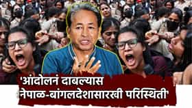 'आंदोलनं दाबल्यास नेपाळ-बांगलदेशासारखी परिस्थिती...' सोनम वांगचुक यांचा सरकारला काय इशारा?
