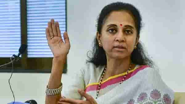Supriya Sule : शिक्षक पदवीधर मतदार संघ निवडणुकीसाठी जो निर्णय होईल तो..सुप्रिया सुळे यांचं महत्वाचं वक्तव्य