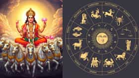 उद्यापासून सूर्याचं राशी परिवर्तन! पुढील काळात या ४ राशींनी राहावं सावध, वाढू शकतात अडचणी
