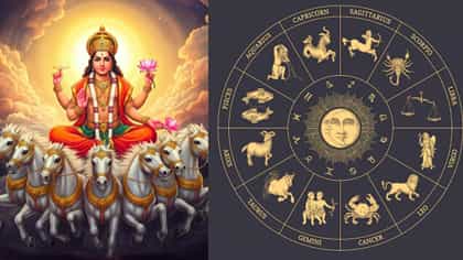 उद्यापासून सूर्याचं राशी परिवर्तन! पुढील काळात या ४ राशींनी राहावं साव.