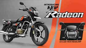 69.3 kmpl चा तगडा मायलेज ! दसरा-दिवाळीत  TVS ने नव्या अवतारात लाँच केली  Radeon 2026