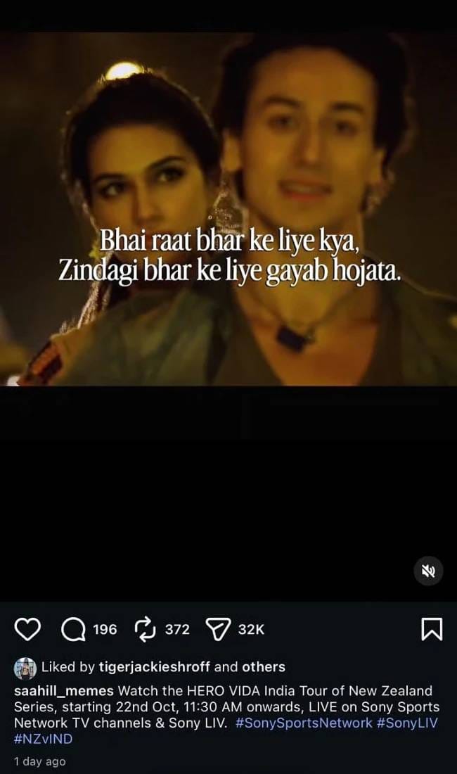 Tiger Shroff