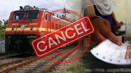 ट्रेन कॅन्सल झाली तर तिकीटाचं काय होतं, कसा मिळतो रिफंड ?