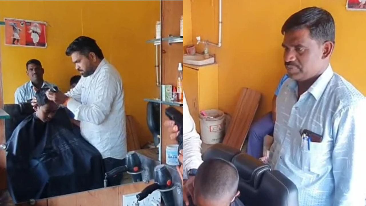 विद्यार्थी 1 पट तर शिक्षक 10 पट, थेट विद्यार्थ्यांच्या हेअरस्टाईलसाठी शिक्षकच सलूनमध्ये.. विद्यार्थी 1 पट तर शिक्षक 10 पट, थेट विद्यार्थ्यांच्या हेअरस्टाईलसाठी शिक्षकच सलूनमध्ये..