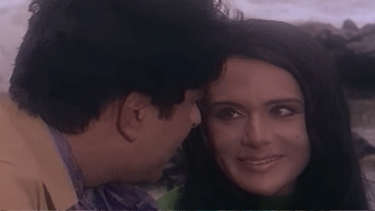 कैफी आजमींचे शब्द आणि रफींचा आवाज गाण्याला वेगळी उंची देतात. 5 दशकांनंतरही हे गाणे रोमँटिक गाण्यांच्या यादीत लोकप्रिय आहे. त्यामुळे त्याची लोकप्रियता आजही कायम आहे.