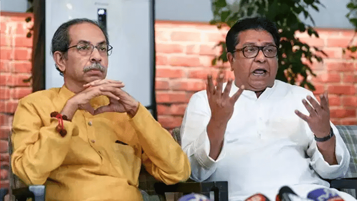 ठाकरे बंधूंच्या नेतृत्वात आज गर्जना मोर्चा, बडा नेता होणार सहभागी ठाकरे बंधूंच्या नेतृत्वात आज गर्जना मोर्चा, बडा नेता होणार सहभागी
