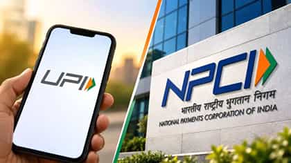 UPI MDR Charges: 15 ऑक्टोबरपासून नाही लागू होणार शुल्क?