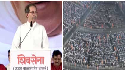 उद्धव ठाकरेंनी देवेंद्र फडणवीसांवर तोफ डागली! म्हणाले....