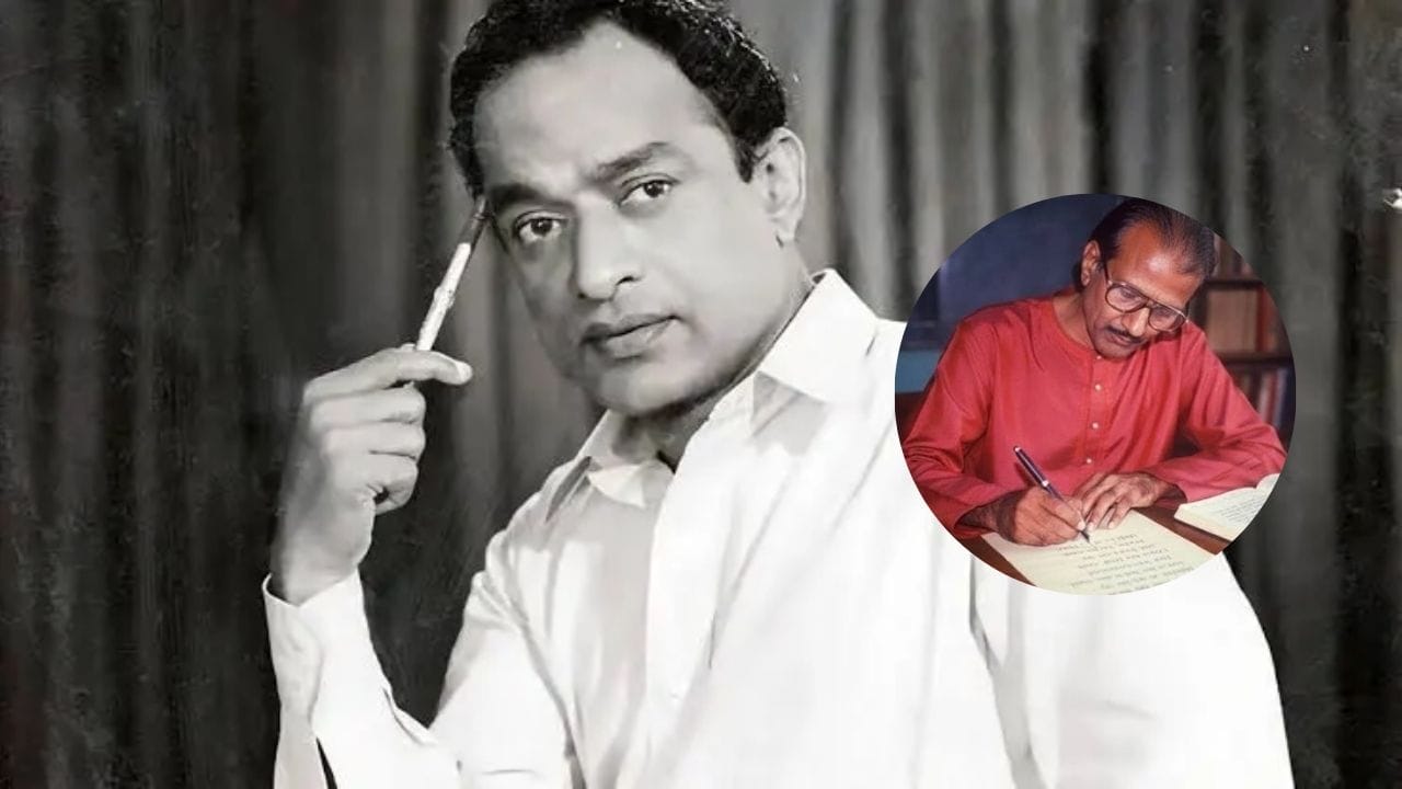 ४९ गाणी एकापाठोपाठ लिहिली, पण एकही पसंत पडेना, अखेर रात्री २ वाजता गाणं सुचलं..इतकं गाजलं की.. ४९ गाणी एकापाठोपाठ लिहिली, पण एकही पसंत पडेना, अखेर रात्री २ वाजता गाणं सुचलं..इतकं गाजलं की..