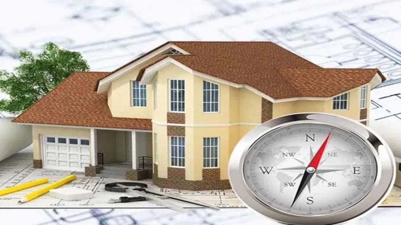 Vastu Shastra : अशा घरात कधीच टिकत नाही पैसा, वास्तुशास्त्र काय सांगतं? Vastu Shastra : अशा घरात कधीच टिकत नाही पैसा, वास्तुशास्त्र काय सांगतं?