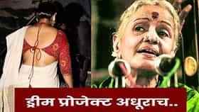 एम. एस. सुब्बुलक्ष्मी यांच्या बायोपिकसाठी या अभिनेत्रीला 7 वेळा ऑफर, तरी का रखडला चित्रपट?