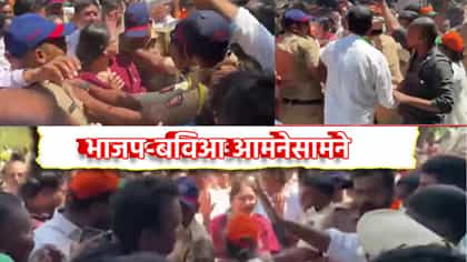 विरार स्पोटर्स क्लबवरून राडा, भाजप-बविआमध्ये हायहोल्टेज ड्रामा.