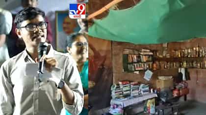 MPSCचं आंदोलन गाजवणाऱ्या विवेकानंद पाटीलला हा नेता देणार घर बांधून.