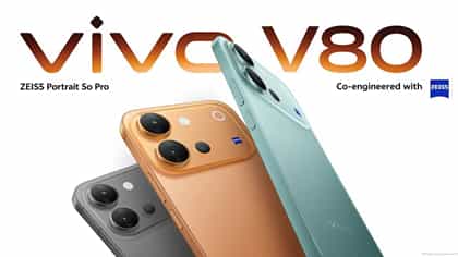 किंमत फक्त 62,999... Vivo चा तगडा फोन लॉन्च, जेनजींनाही भुरळ.