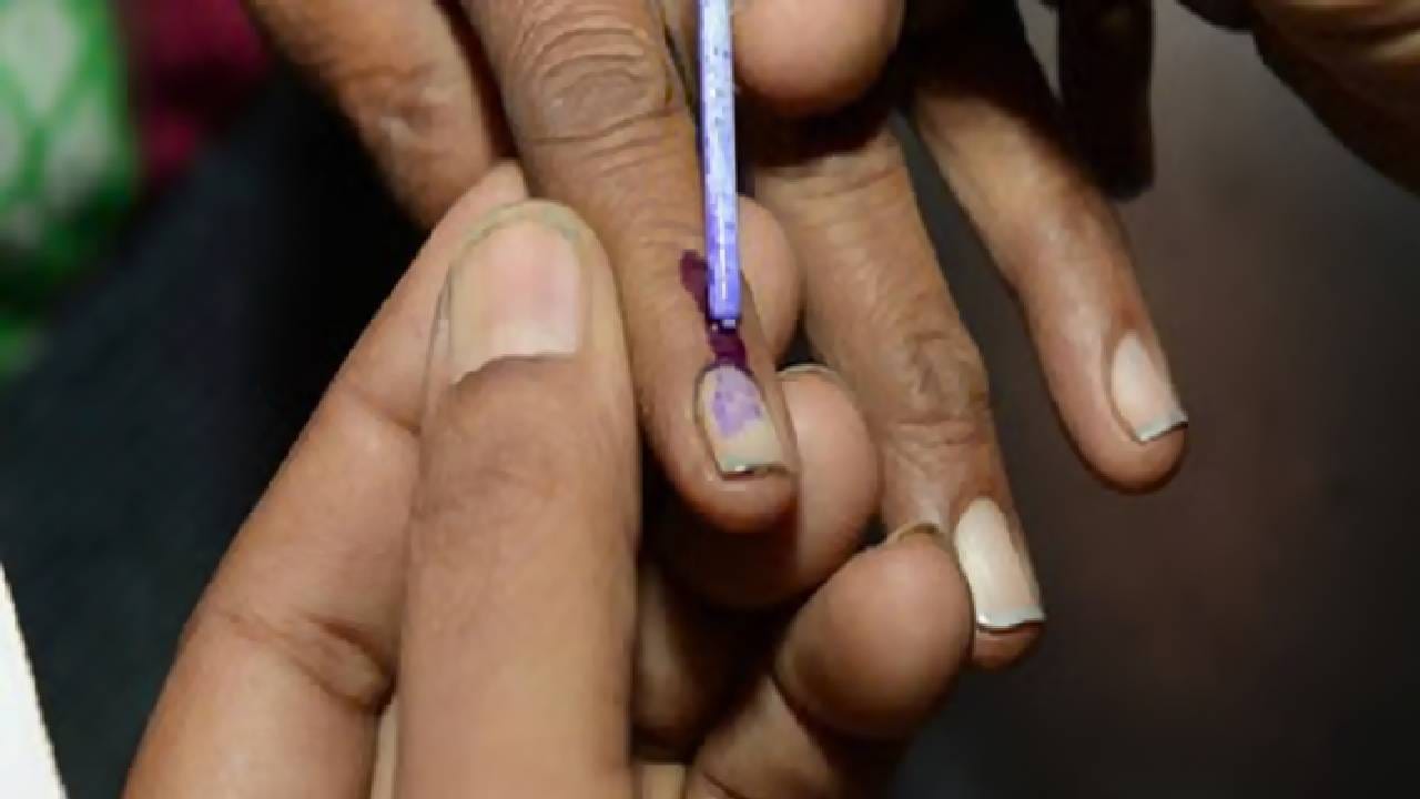 Pune Teacher Constituency Result : पुणे शिक्षक मतदारसंघात कोण उधळणार विजयाचा गुलाल? उद्या मतमोजणी, निकालाकडे राज्याचं लक्ष Pune Teacher Constituency Result : पुणे शिक्षक मतदारसंघात कोण उधळणार विजयाचा गुलाल? उद्या मतमोजणी, निकालाकडे राज्याचं लक्ष