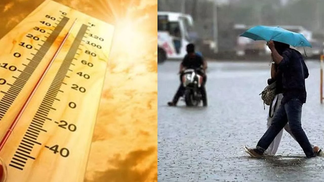 24 ऑक्टोबर रोजी राज्याच्या काही भागांत पावसाच्या सरी, तर अनेक ठिकाणी उन्हाचा चटका जाणवू शकतो. कोकण आणि पश्चिम महाराष्ट्रातील काही भागांत पावसाची शक्यता असून, मराठवाडा व विदर्भात कोरडे हवामान राहू शकते. हवामानात बदल होण्याची शक्यता लक्षात घेऊन नागरिकांनी स्थानिक हवामान विभागाच्या सूचनांकडे लक्ष द्यावे.