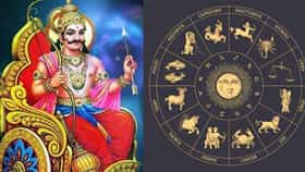 Shani Gochar 2026: उद्या शनिदेव आपल्या नक्षत्रात परतणार; 5 राशींना मोठा फायदा, उत्तराभाद्रपद नक्षत्र इतकं शक्तिशाली का?