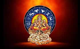 Surya Gochar: पुढील 5 दिवस 5 राशींना नोकरी-व्यवसायात मिळणार लाभ; सूर्य-बुध देणार साथ!