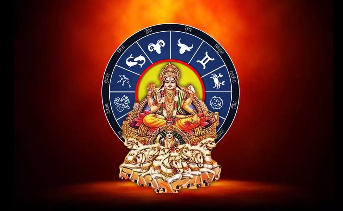 Surya Gochar: पुढील 5 दिवस 5 राशींना नोकरी-व्यवसायात मिळणार लाभ; सूर्य-बुध देणार साथ! Surya Gochar: पुढील 5 दिवस 5 राशींना नोकरी-व्यवसायात मिळणार लाभ; सूर्य-बुध देणार साथ!