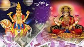 Shukra Gochar : पुढील 10 दिवसांत 6 राशींचे वाढणार बँक बॅलन्स, शुक्राचं गोचर देणार मोठा आर्थिक लाभ